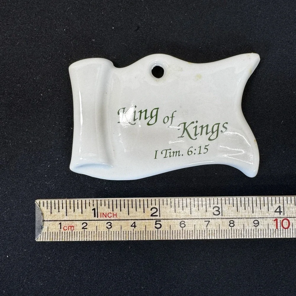 White Scroll Ornament 